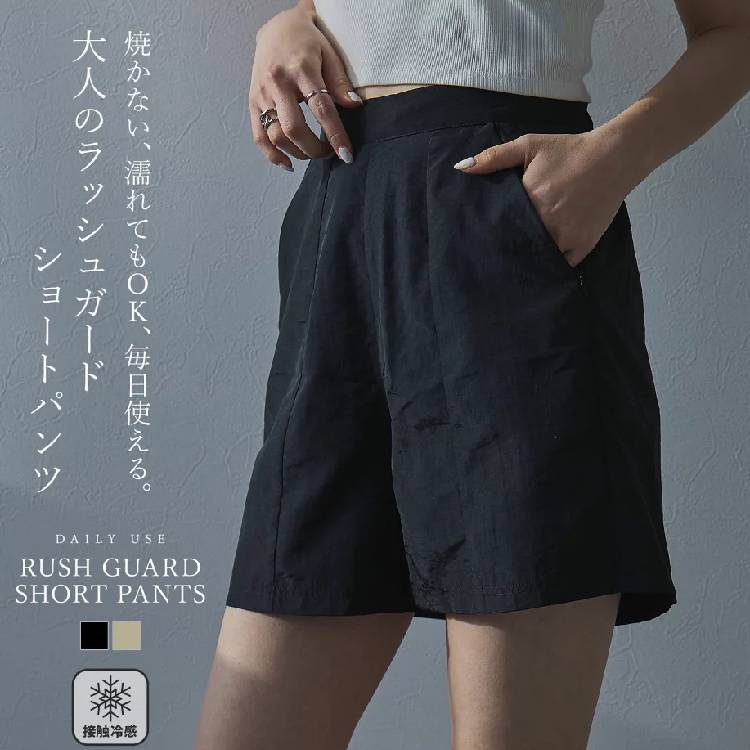 bohmal�i�{�}�[���j�̃V���b�v�j���[�X�u�y�������H�z���b�V���K�[�h �v