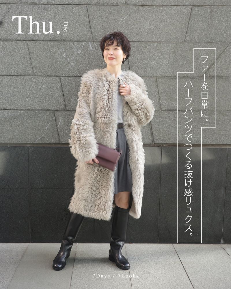 ESTNATION�i�G�X�g�l�[�V�����j�̃V���b�v�j���[�X�u�yESTNATION WOMEN'S�zTHURSDAY �t�@�[�����ɁB�n�[�t�p���c�ł��锲���������N�X�B�v