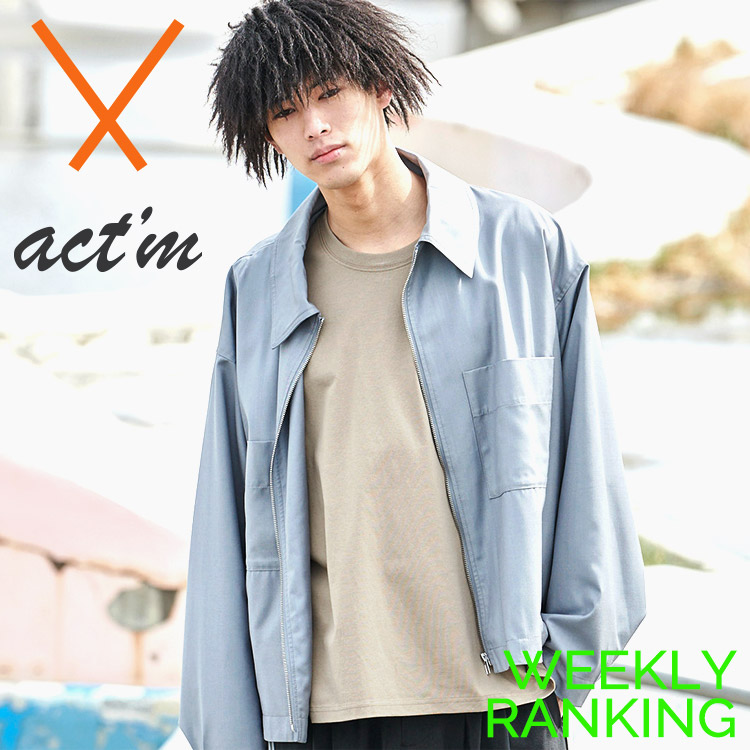 セール Act M ビッグシルエット Ma 1 中綿ウィンターブルゾン Ma 1 Act M アクトム のファッション通販 Zozotown