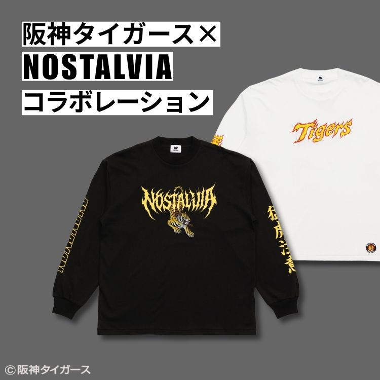 LuluArnieiAhA[j[j̃Vbvj[Xuy_^CK[X × NOSTALVIA (mX^BA)zR{[VTv