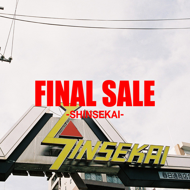 Lulu��Arnie�i�����A���h�A�[�j�[�j�̃V���b�v�j���[�X�u�y�V���E�zFINAL SALE�yNOSTALVIA�z�v