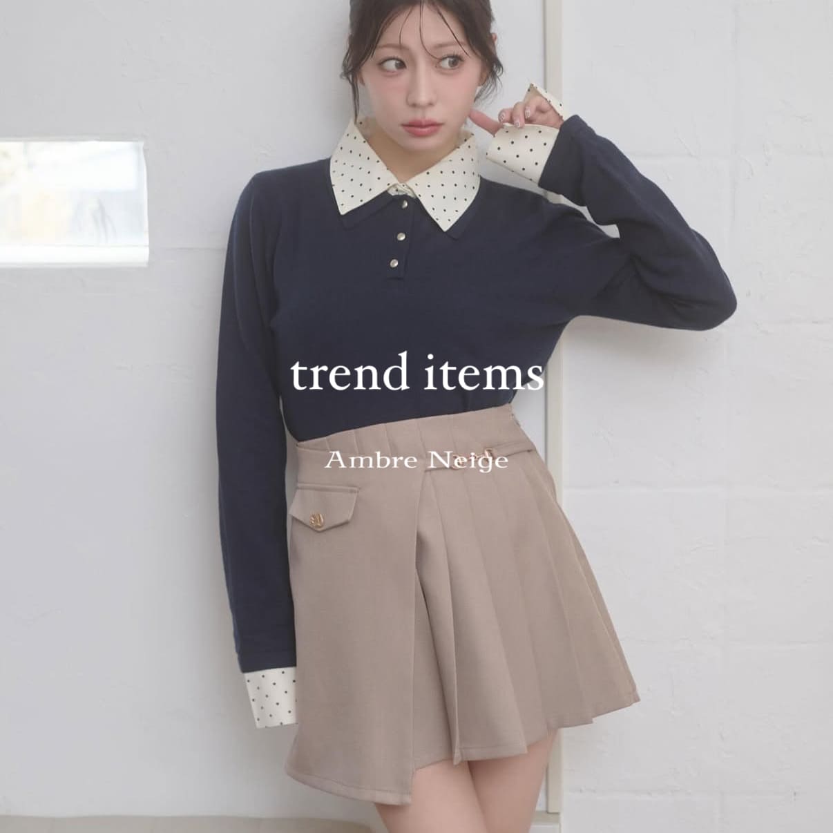 Ambre Neige�i�A���u���l�[�W���j�̃V���b�v�j���[�X�utrend item��v