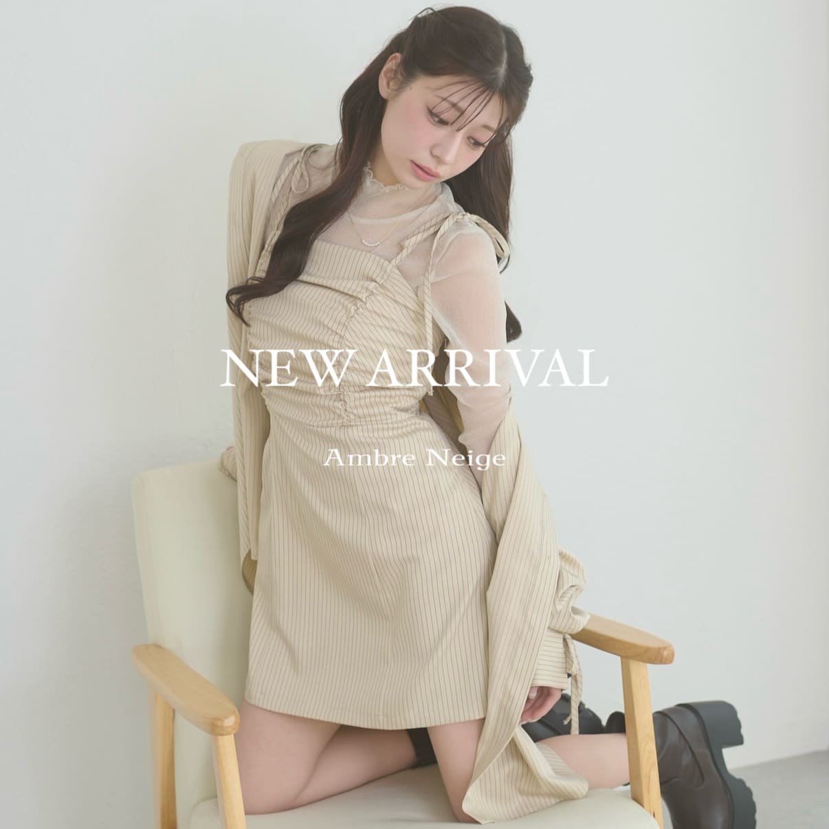 Ambre Neige�i�A���u���l�[�W���j�̃V���b�v�j���[�X�u�yNEW ARRIVAL�z4/2�{�������̐V��͂�����v