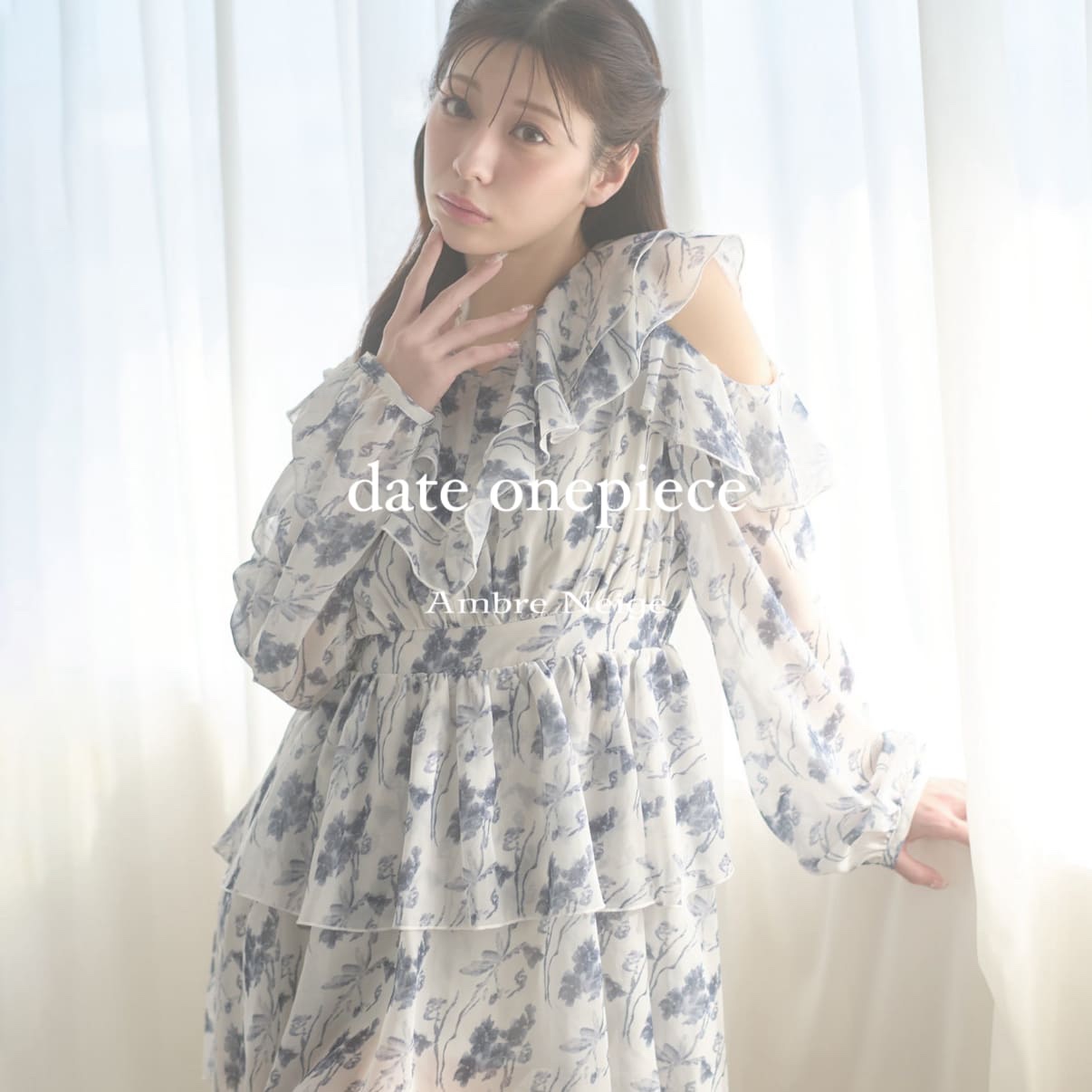 Ambre Neige�i�A���u���l�[�W���j�̃V���b�v�j���[�X�u�f�[�g�ɃI�X�X���I�����s�[�X���W�v