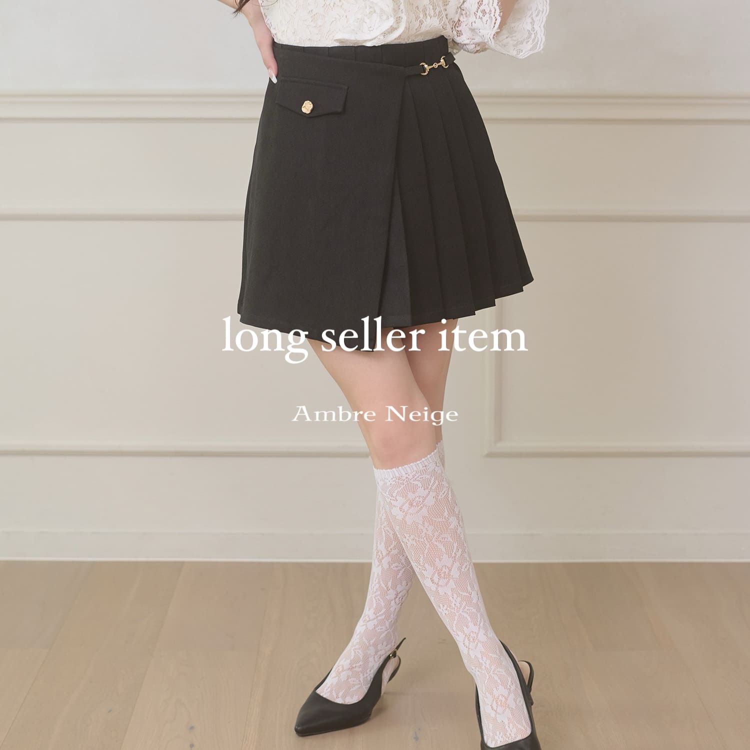 Ambre Neige�i�A���u���l�[�W���j�̃V���b�v�j���[�X�u�����O�Z���[�A�C�e���ɐV�F�o��I���v