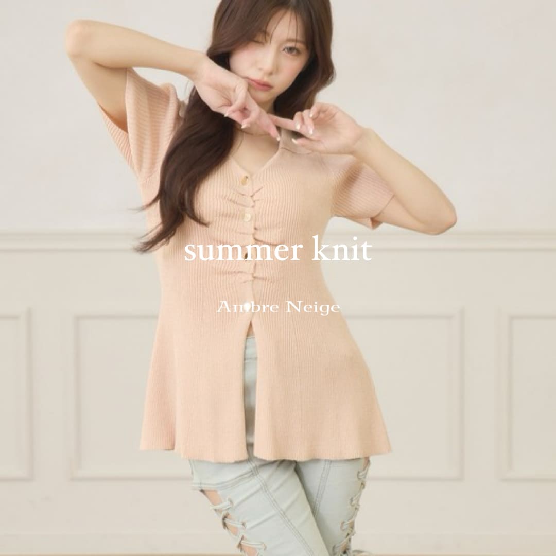 Ambre Neige�i�A���u���l�[�W���j�̃V���b�v�j���[�X�usummer knit�v