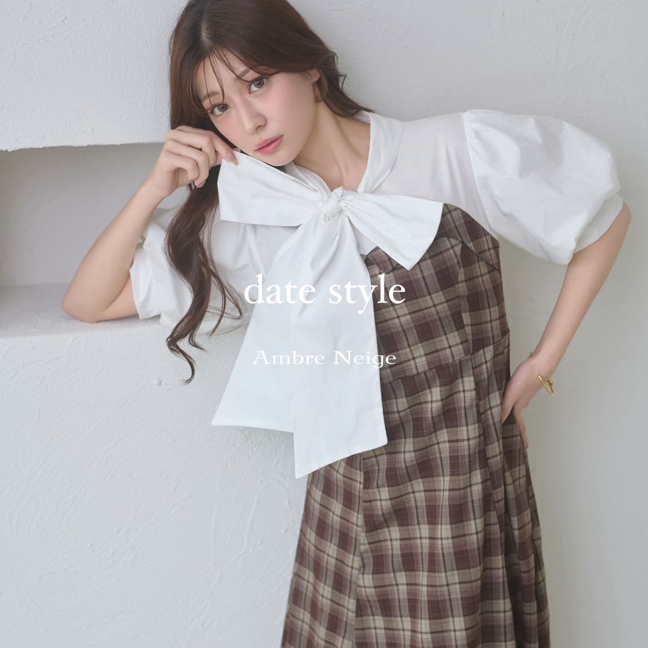 セール】2way yukata set / 2way浴衣セット（浴衣）｜Ambre Neige