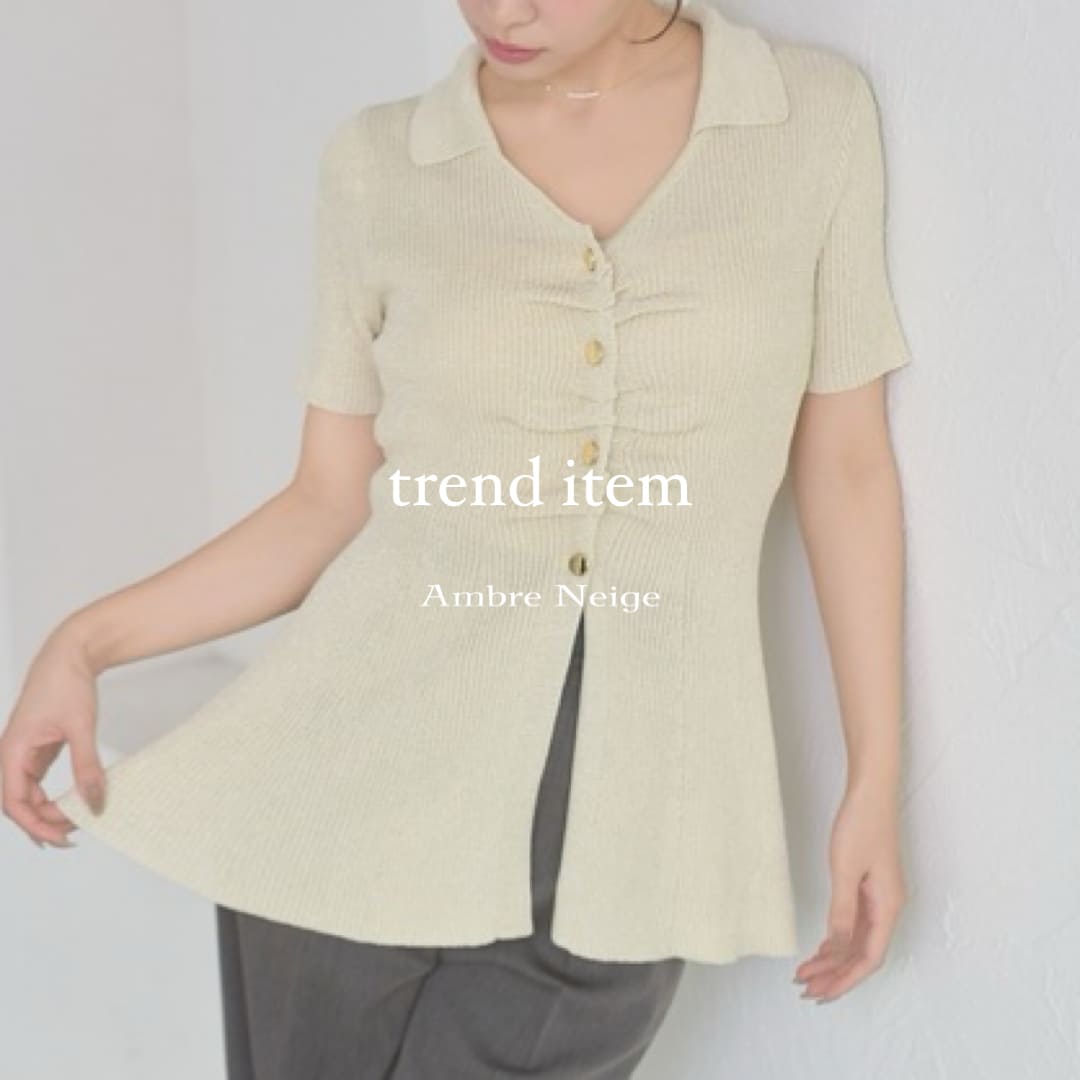 Ambre Neige�i�A���u���l�[�W���j�̃V���b�v�j���[�X�u��l���ۃT�}�[�j�b�g���v