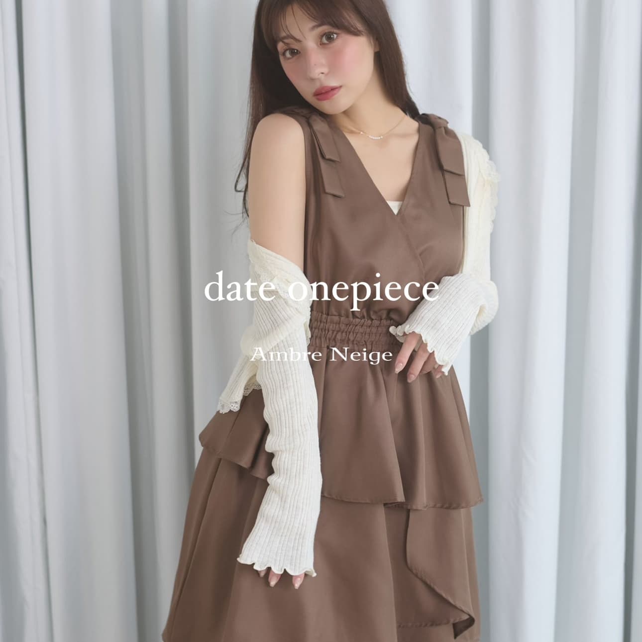Ambre Neige�i�A���u���l�[�W���j�̃V���b�v�j���[�X�u�f�[�g�ɃI�X�X������l���������s�[�X�v