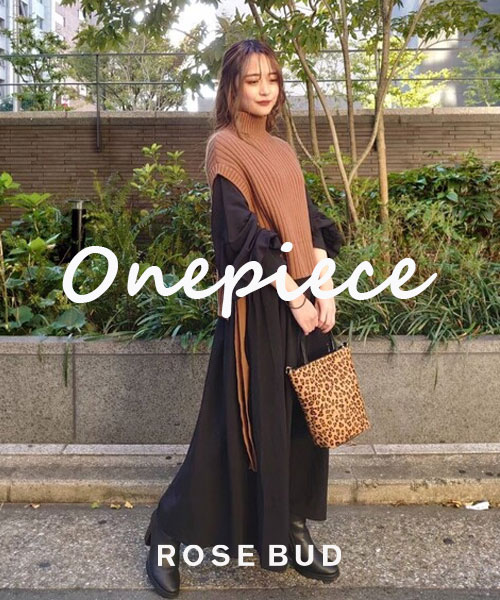 Rose Bud ローズバッドのトピックス スタッフおすすめ ワンピースを使ったオシャレを楽しもう Zozotown
