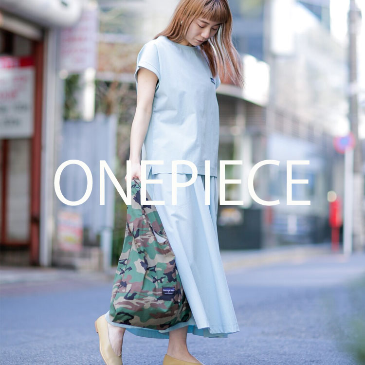 Rose Bud ローズバッドのトピックス スタッフおすすめ ワンピースを使ったオシャレを楽しもう Zozotown