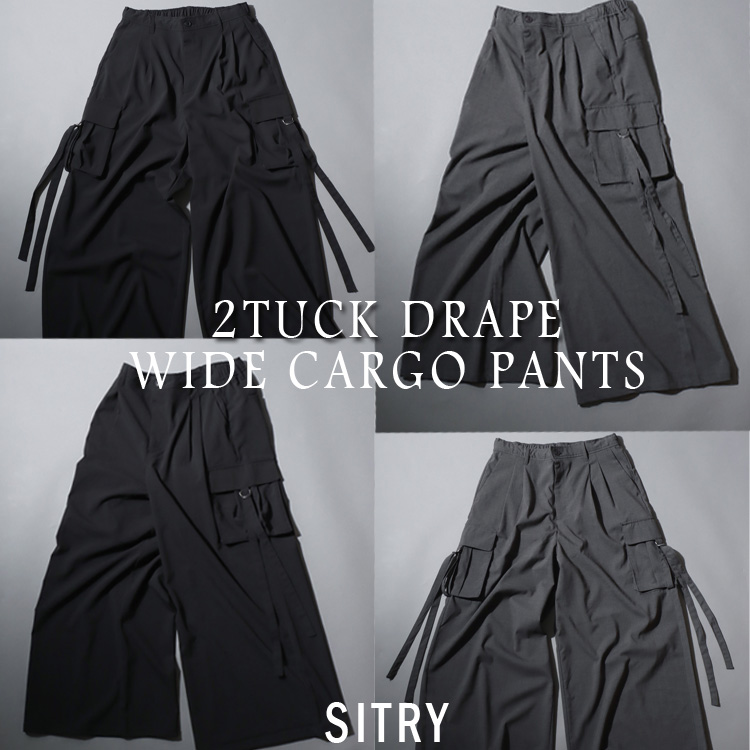 SITRY�i�V�g���[�j�̃V���b�v�j���[�X�u�ySITRY�z�L���C�߁A�X�g���[�g�X�^�C���ɂ������߂̃��C�h�J�[�S�p���c�����������I�I�v