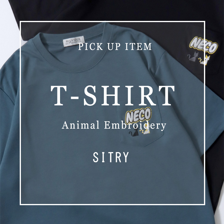 SITRY�i�V�g���[�j�̃V���b�v�j���[�X�u�ySITRY�z�����ȃA�j�}�������|�C���g�h�J�����킢���|�P�b�gT�V���c���������߁I�I�v