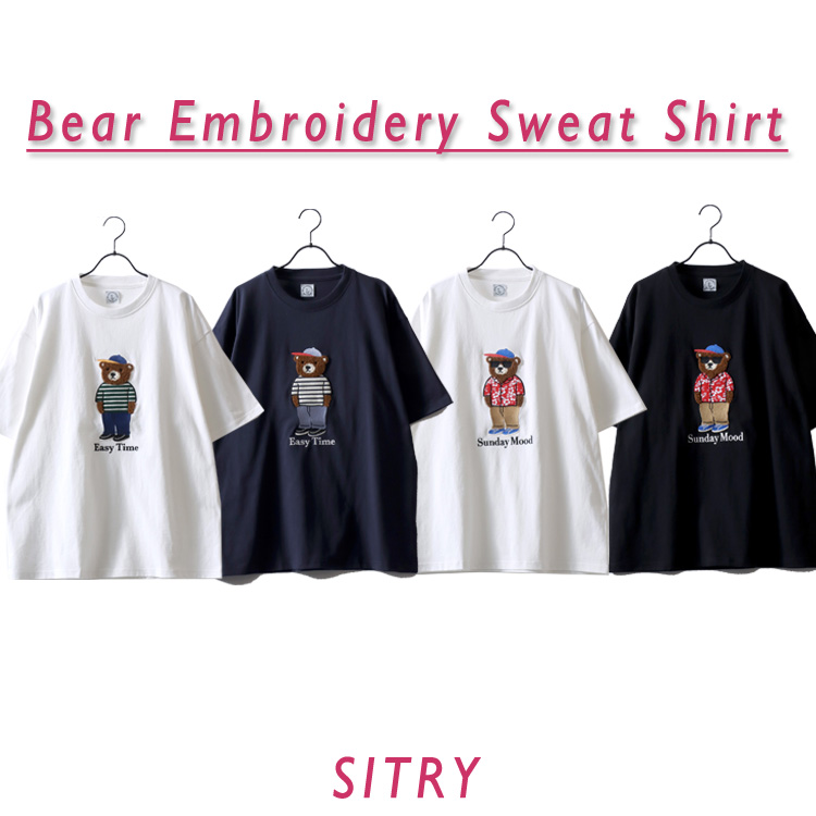 SITRY�i�V�g���[�j�̃V���b�v�j���[�X�u�ySITRY�z�����J���[�T�C�Y����I�I���킢���N�}�T�K���h�JT�V���c�������������i�ɂă^�C���Z�[���̔����I�I�v