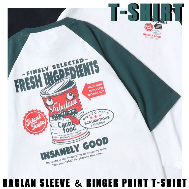 SITRY�i�V�g���[�j�̃V���b�v�j���[�X�u�ySITRY�z�t�[�h�����`�[�t�ɂ����L�����N�^�[�����킢���A���O�����������K�[�v�����gT�V���c�����������I�I�v