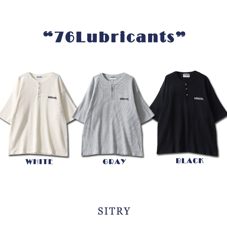 SITRY�i�V�g���[�j�̃V���b�v�j���[�X�u�ySITRY�z�A���J�W�X�^�C���ɍœK�I�I���[�^�[�I�C���u�����h76�̃��b�t���w�����[�l�b�NT�V���c�����������I�I�v