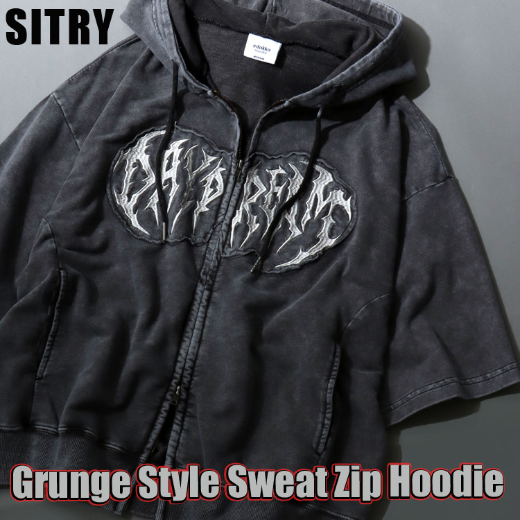 SITRY�i�V�g���[�j�̃V���b�v�j���[�X�u�ySITRY�z�O�����W���X�g���[�g�X�^�C���ɂ������߂̔����W�b�v�p�[�J�[���������߁I�I�v
