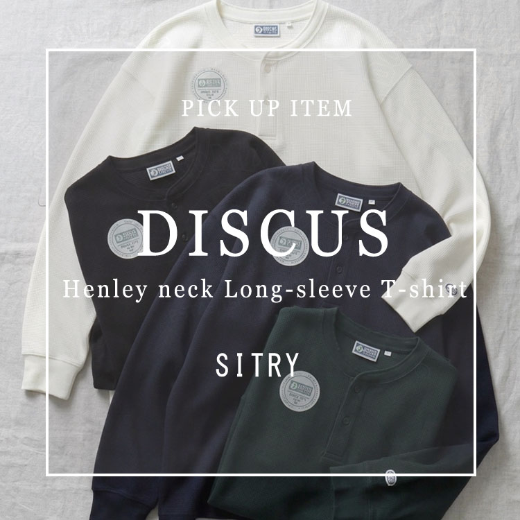 SITRY�i�V�g���[�j�̃V���b�v�j���[�X�u�ySITRY�z�l�C�u�����hDISCUS����{�ȃ��b�t���w�����[�l�b�N����T�����ׂ��܂����I�I���������Ȃ��I�I�v