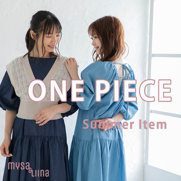 Mysa Liina ミーサリーナのトピックス 着るだけでコーデ完成 春夏ワンピース Zozotown