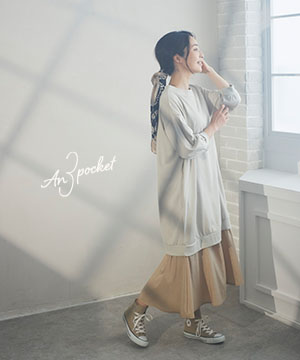 An3pocket アンポケットのトピックス オトナのこなれ感漂うドッキングワンピース Zozotown