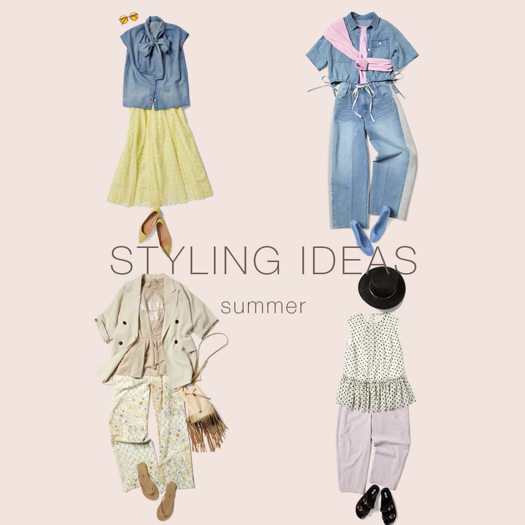 GRACE CONTINENTAL�i�O���[�X�R���`�l���^���j�̃V���b�v�j���[�X�uSTYLING IDEAS SUMMER�v