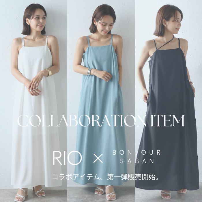 SUGOi 「超人ハルク」ペーター・サガン シグネチャー カスタム ジャージ SUGOi 「超人ハルク」を描いたサガンのシグネチャージャージ