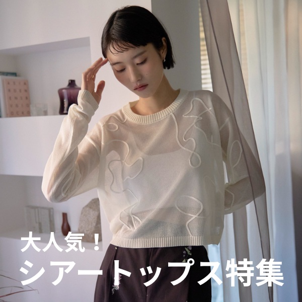 セール】パールドットシアーブラウス（シャツ/ブラウス）｜ap