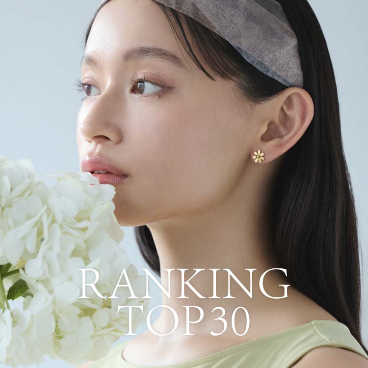 Bonjour Sagani{W[TKj̃Vbvj[Xu lCANZT[TOP30  ciite'v
