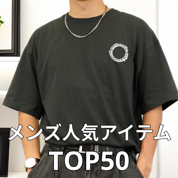 セール】＜ユニセックス商品＞ダブルジップフーディー/パーカー
