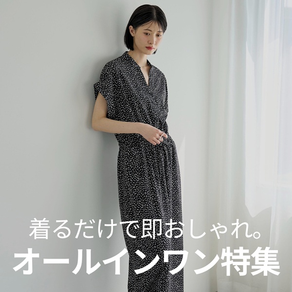 希少❗️【Bonjour Sagan】フランソワーズ・サガン/写真集 Amazon.co.jp: （仏）Francoise Sagan/Bonjour tristesse