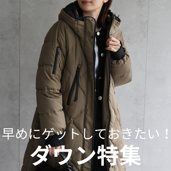 Bonjour Sagani{W[TKj̃Vbvj[Xuy_EWzv