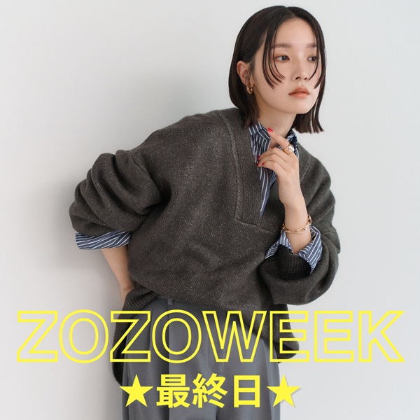 Bonjour Sagani{W[TKj̃Vbvj[XuZOZOWEEKŏIv