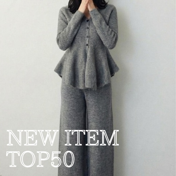 Bonjour Sagan�i�{���W���[���T�K���j�̃V���b�v�j���[�X�uNEWITEM �����L���OTOP50�v