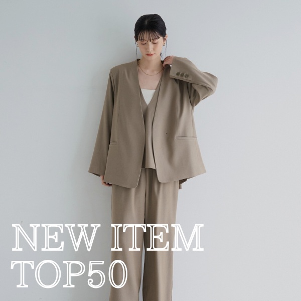 Bonjour Sagan�i�{���W���[���T�K���j�̃V���b�v�j���[�X�uNEWITEM �����L���OTOP50�v