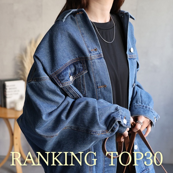 Bonjour Sagan�i�{���W���[���T�K���j�̃V���b�v�j���[�X�u���l�C���iTOP30�� Bonjour Sagan�v