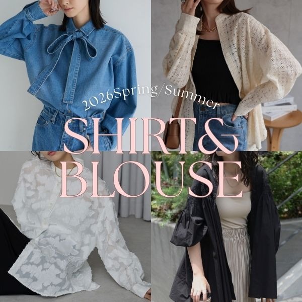 Bonjour Sagan�i�{���W���[���T�K���j�̃V���b�v�j���[�X�u�t�̎���ɁB�V���c���u���E�X���W�I�v