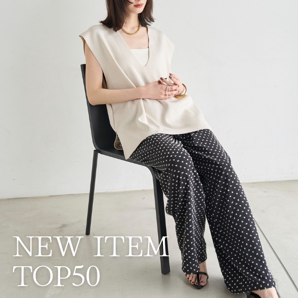 Bonjour Sagan�i�{���W���[���T�K���j�̃V���b�v�j���[�X�uNEWITEM �����L���OTOP50�v