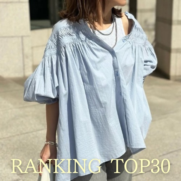 Bonjour Sagan�i�{���W���[���T�K���j�̃V���b�v�j���[�X�u���l�C���iTOP30�� Bonjour Sagan�v