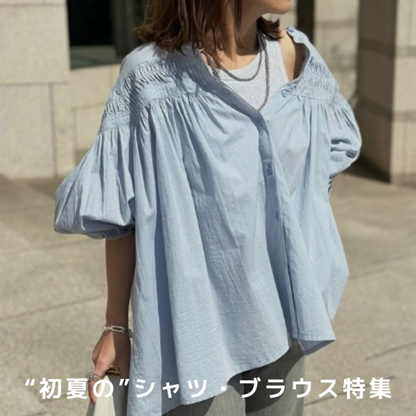 ヴィンテージフラワーシャツ（シャツ/ブラウス）｜CHUL（チュル）の 