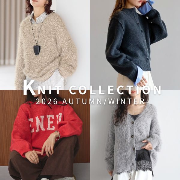 セール】shaggy knit cardigan / シャギーニットカーディガン