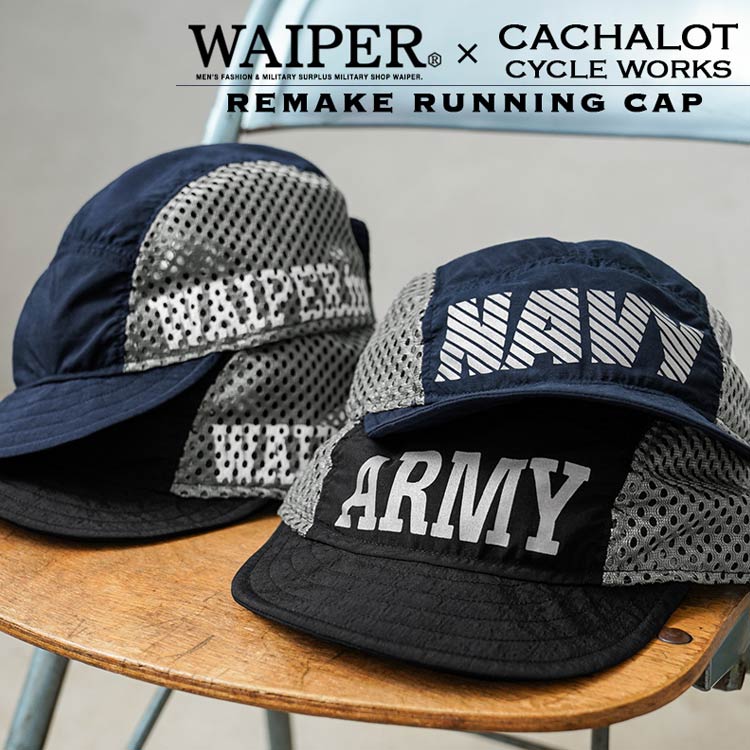 WAIPERiCp[j̃Vbvj[XuWAIPER.inc Remake by hCACHALOT cycleworkshv