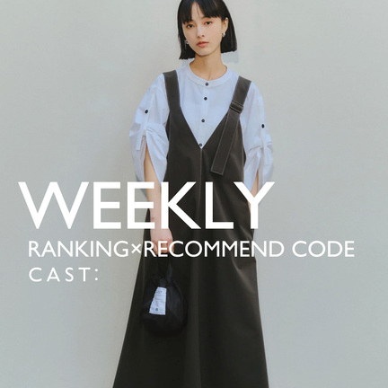 CAST:iLXg Rj̃Vbvj[XuT̔؂ЉIv