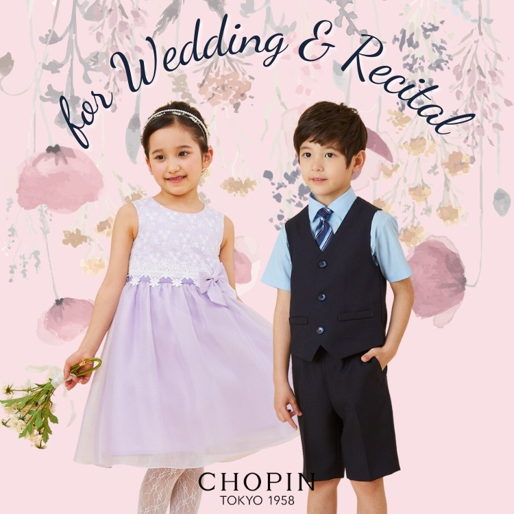 CHOPIN｜ショパンのトピックス「【CHOPIN】結婚式＆発表会のおすすめ  
