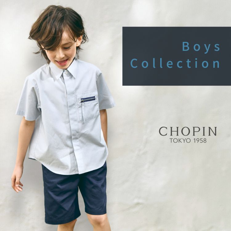 クロップドパンツスーツ（スーツセット）｜CHOPIN（ショパン）の