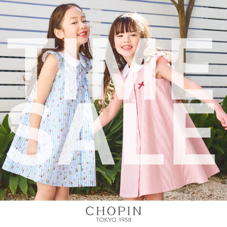 CHOPINiVpj̃Vbvj[XuyCHOPINzTIME SALE // Ԍ^CZ[Iv