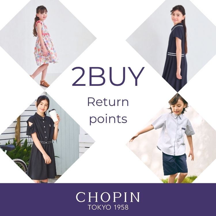 ボータイクロップドスーツセット（スーツセット）｜CHOPIN