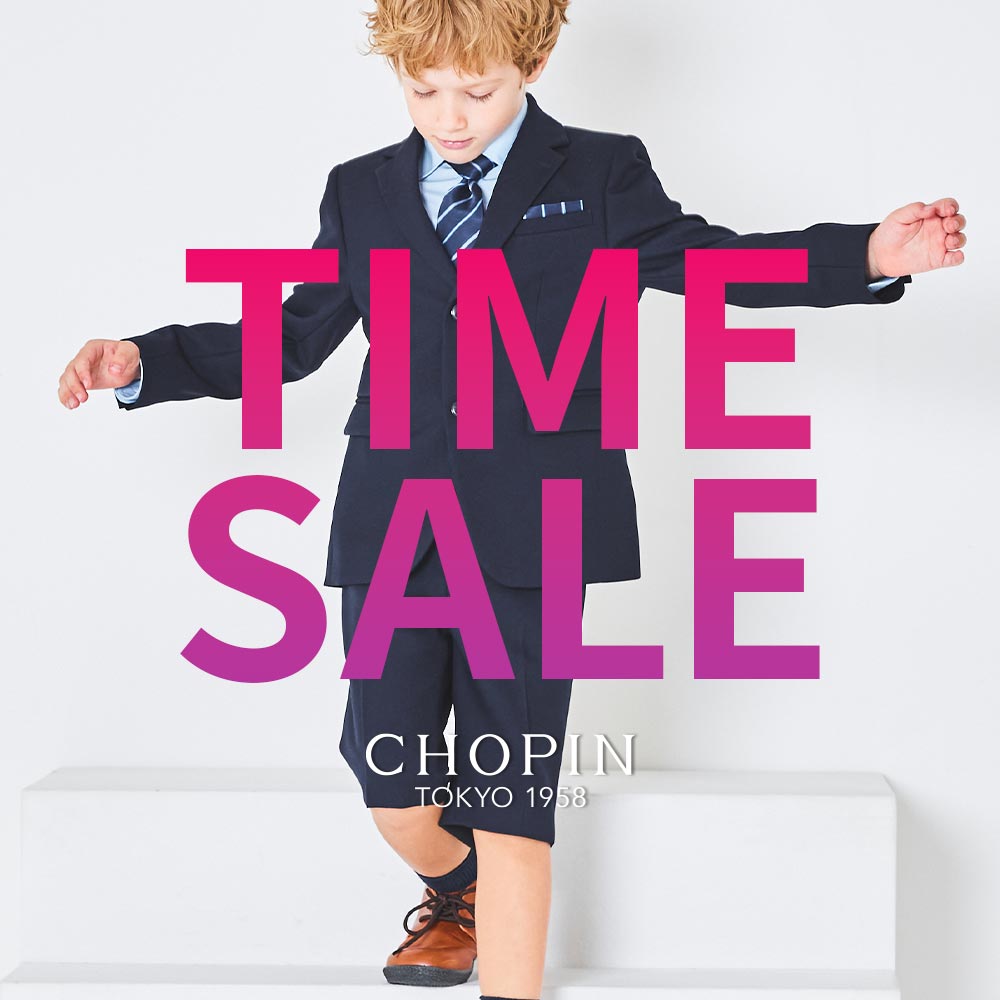 CHOPIN 男の子スーツ CHOPIN｜ショパンのトピックス「【CHOPIN】2026