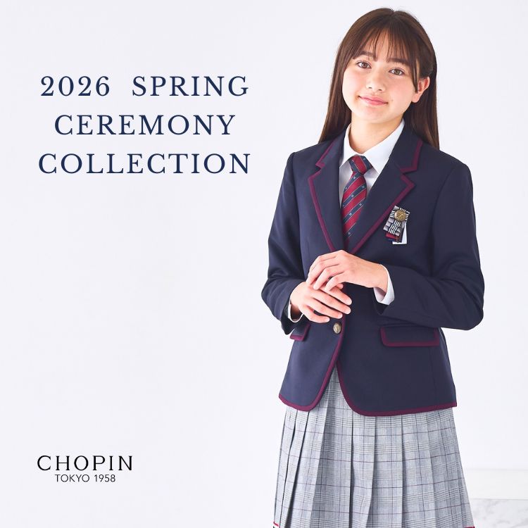 CHOPIN�i�V���p���j�̃V���b�v�j���[�X�u�yCHOPIN�z���Ǝ��ڑO�I�܂��Ԃɍ����������W�I�v