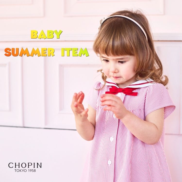 CHOPIN�i�V���p���j�̃V���b�v�j���[�X�u�yCHOPIN�z��������a�؁I�x�r�[�T�C�Y�W�J�̂���ĕ����W�v