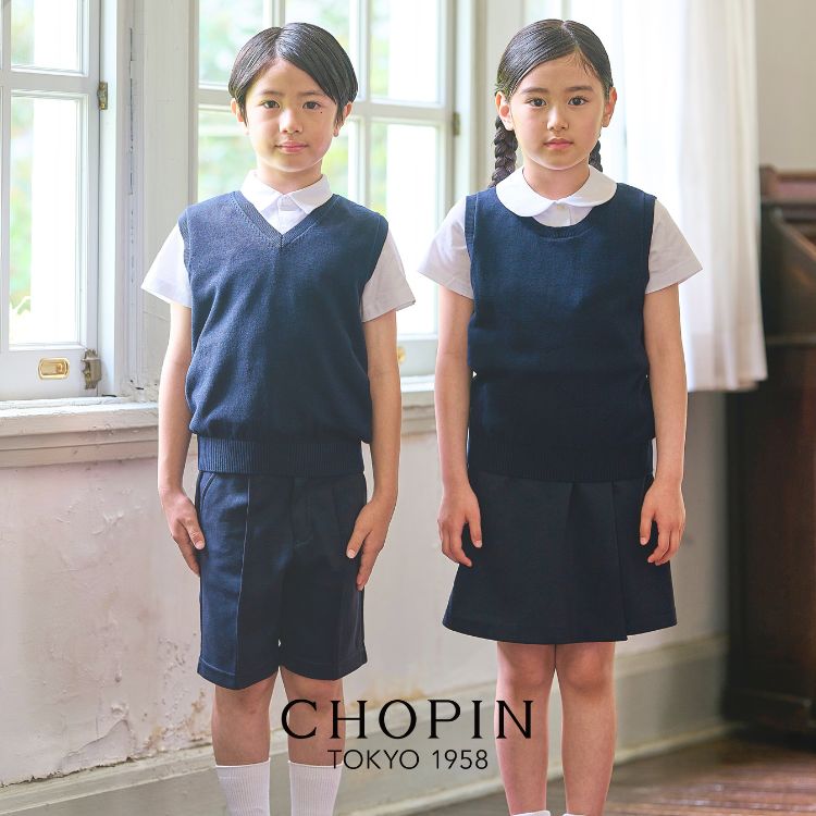 CHOPIN�i�V���p���j�̃V���b�v�j���[�X�u�yCHOPIN�z1�N��Ɍ����āI�����o���t�̂��󌱃A�C�e���B�v
